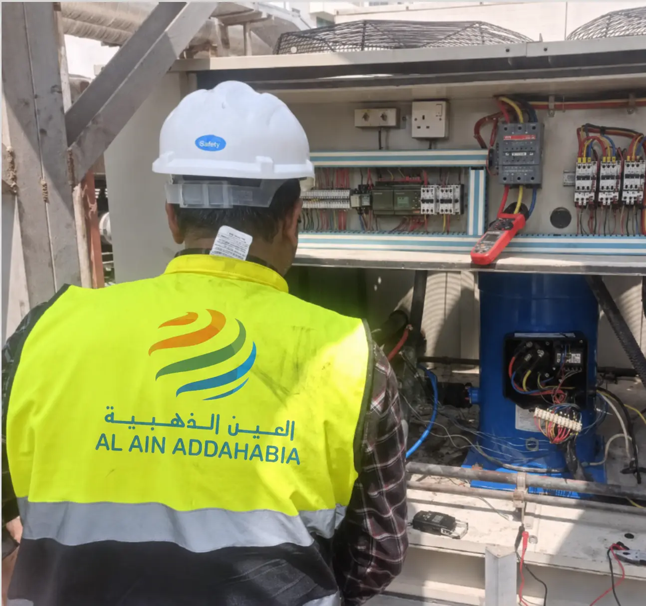 HVAC maintenance
